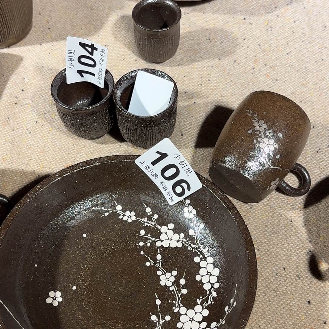 只***过一壶承两杯一起一起