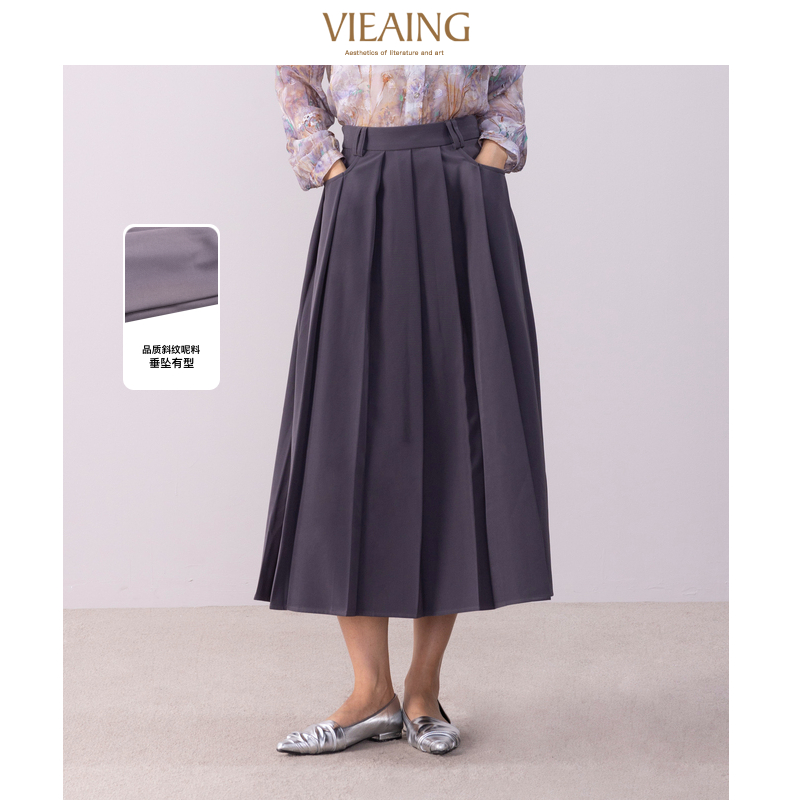 【小余专属】薇迎春新款百搭净色中长款百褶半裙804253420235