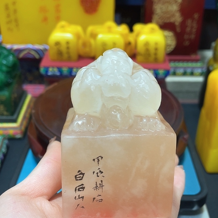 寿山石印石篆刻印章引首章闲章姓名章生日礼物