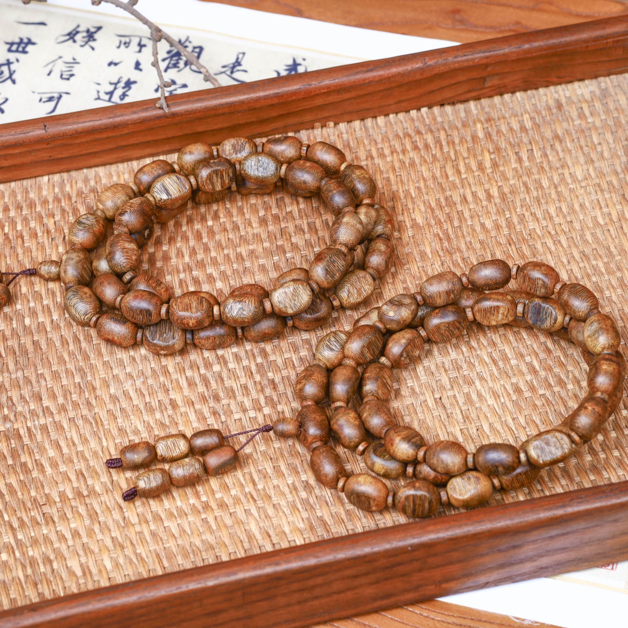 沉香490003白奇瘤疤变异福禄寿项链（多样性发其一）