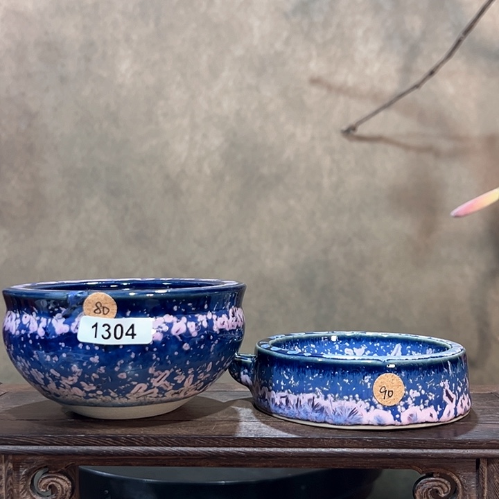 罐13040000000000000