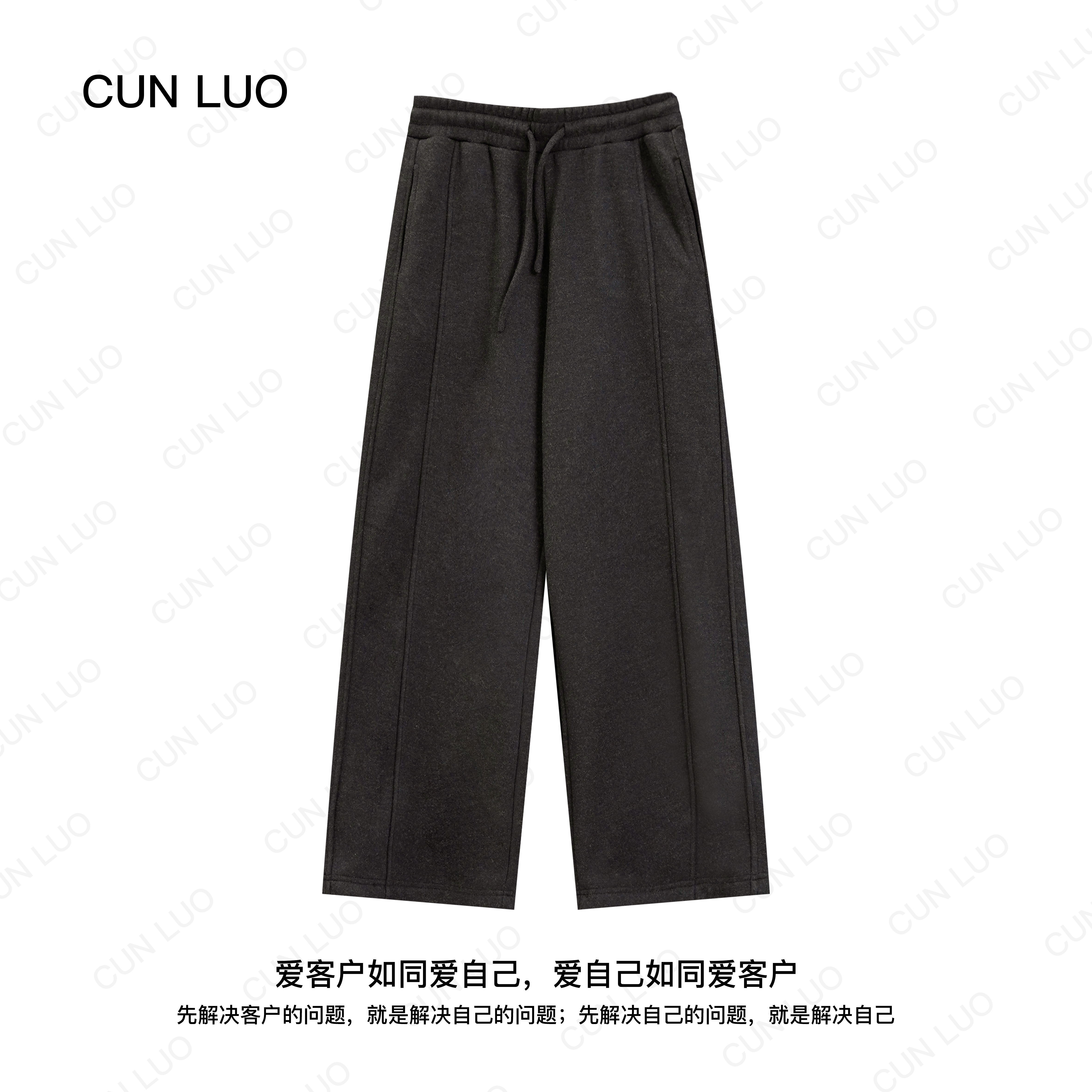 【冬日暖炉】加厚绵羊毛桑蚕丝男女通穿保暖显瘦弯刀裤C5517