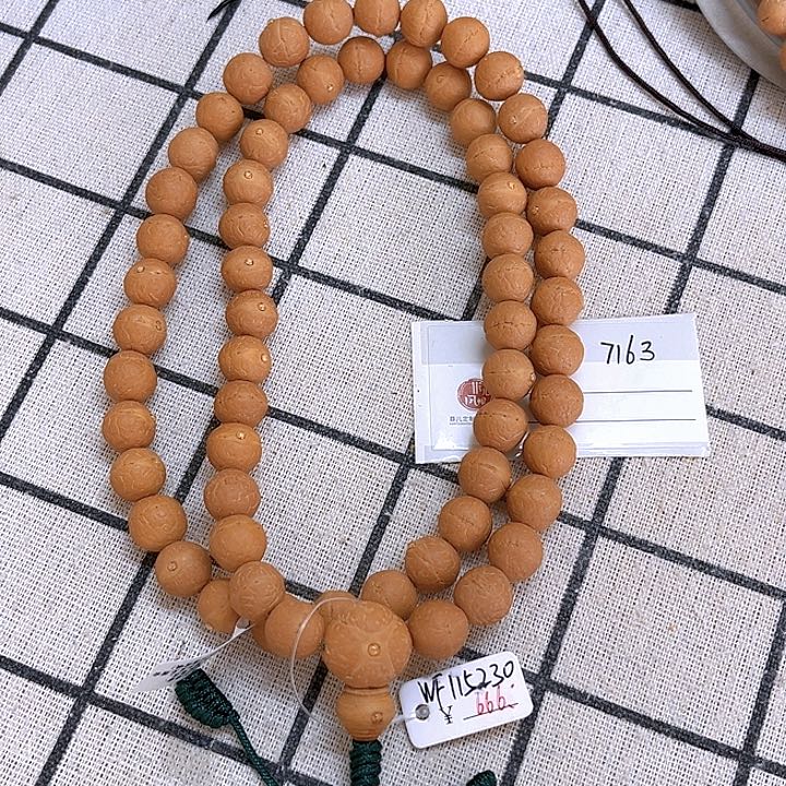 凤眼菩提手串11.5半脖挂，86@7163