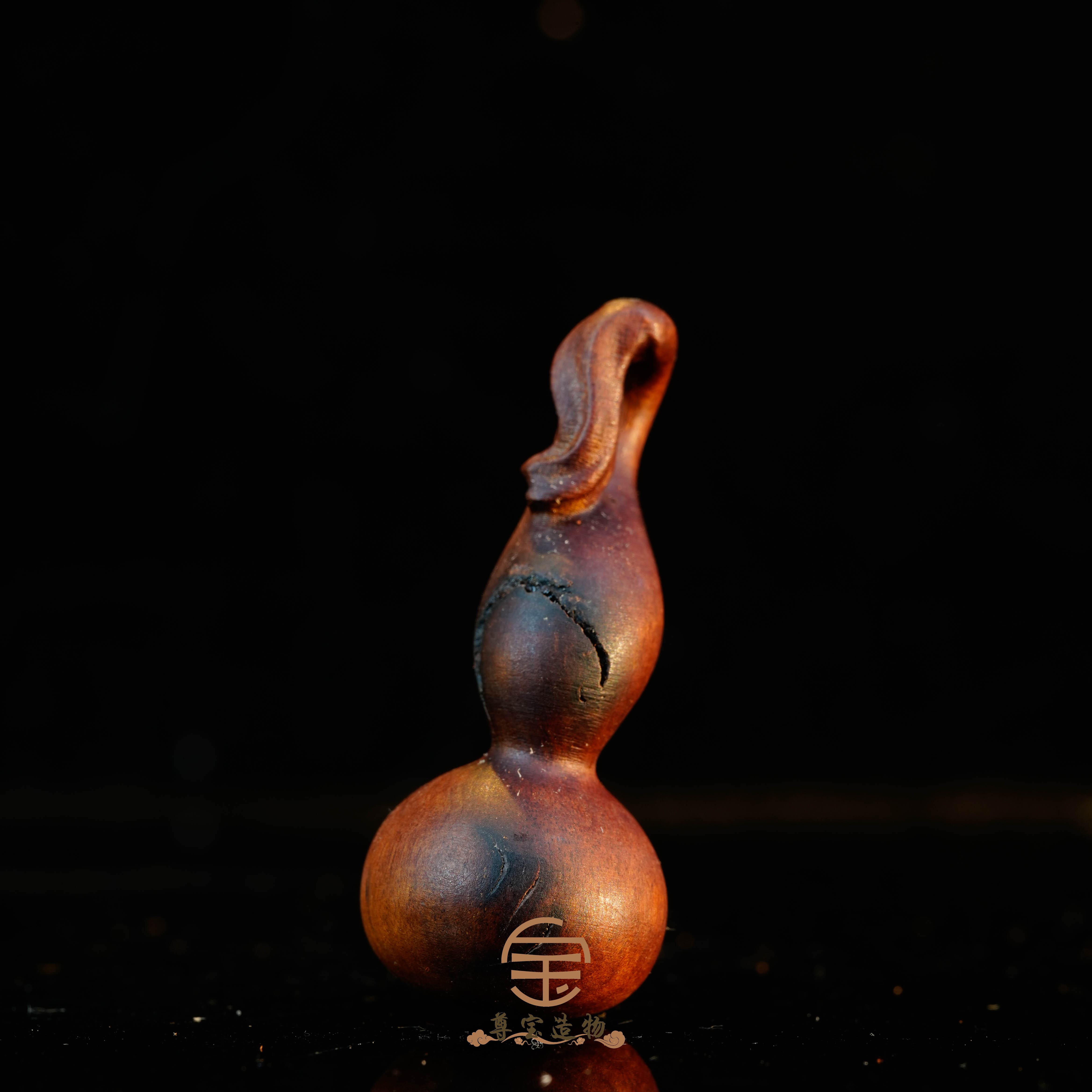 异形葫芦微瑕001 尊宝造物 天然雷击枣木 