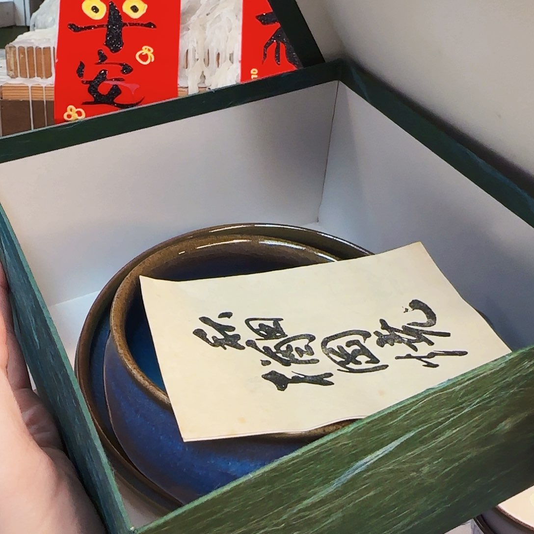 6**9咖啡杯水杯杯子茶杯茶碗茶壶