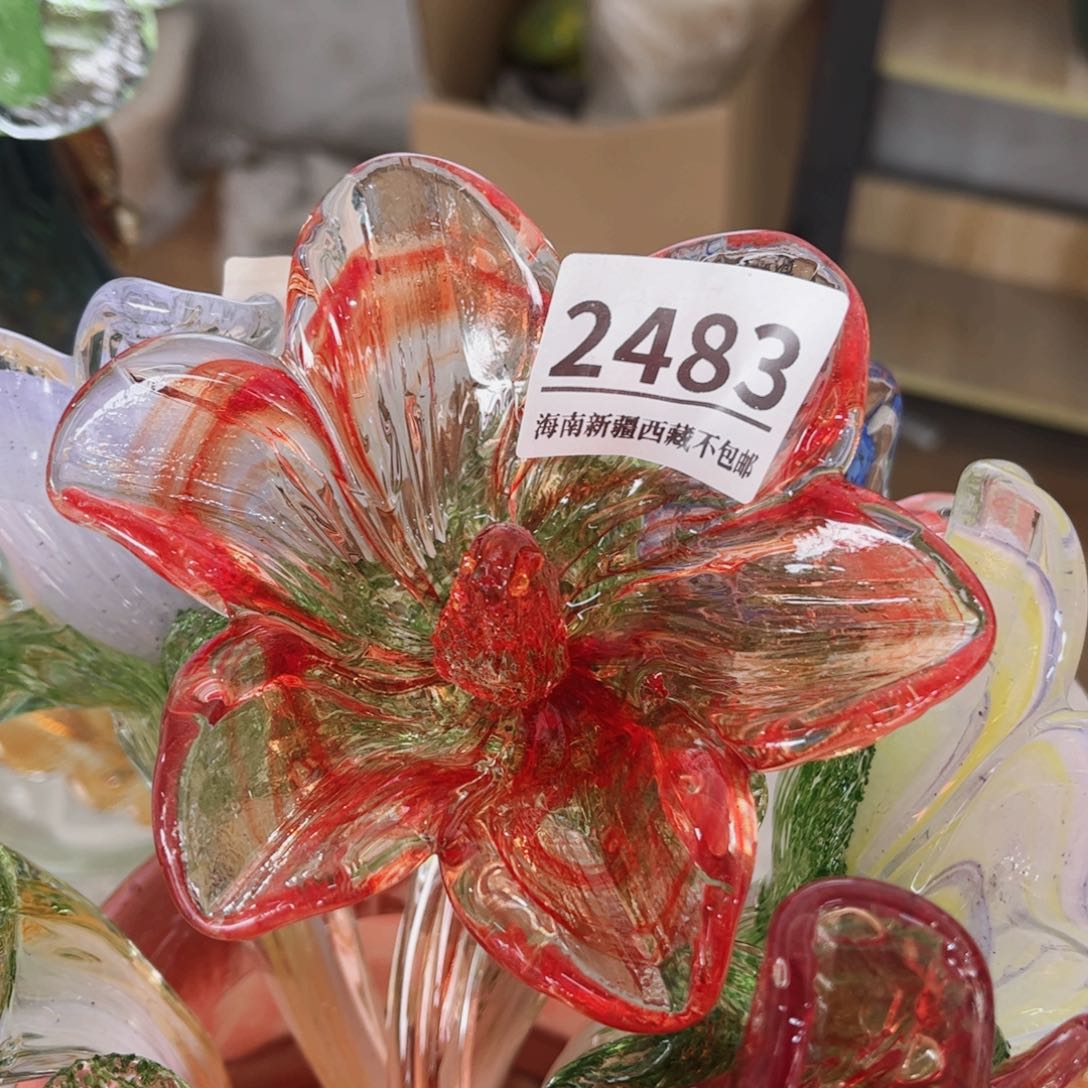 琉璃2483 花瓶摆件