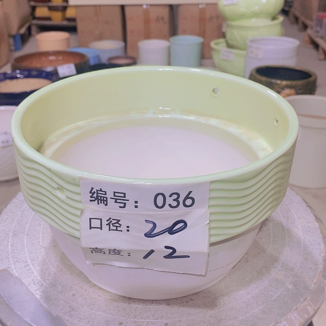 【闪购商品】陶瓷微瑕花盆 -036-1个绿