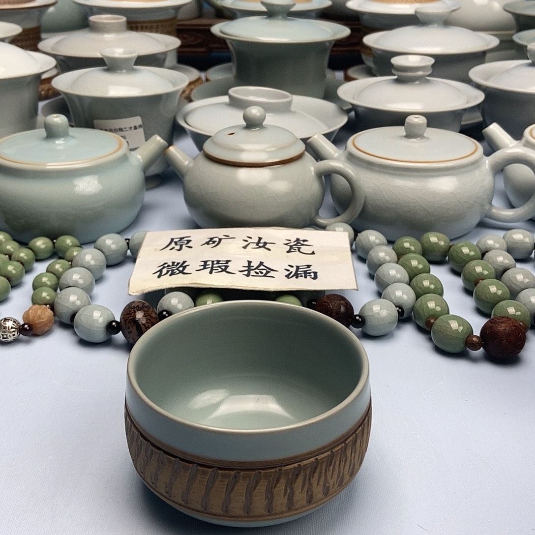 杯仿古重工跳刀禅定杯原矿原釉原产地