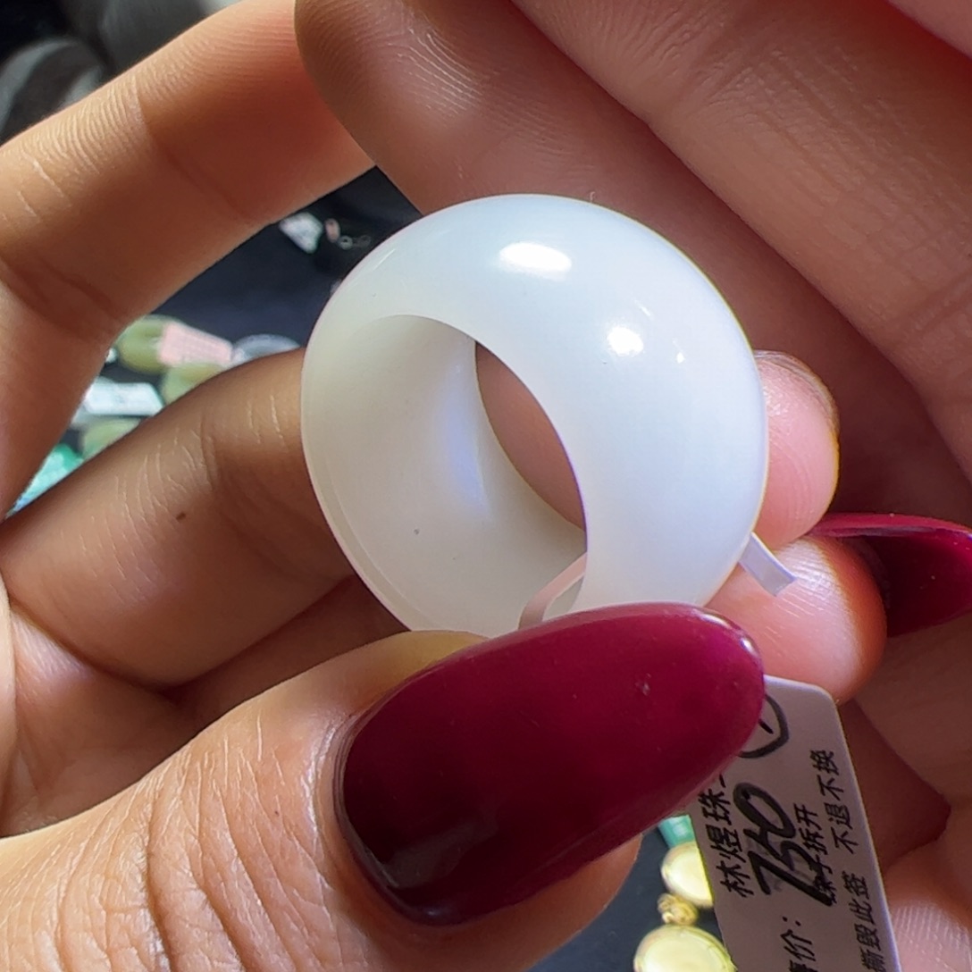 和田玉未镶嵌颈饰18.1⭕