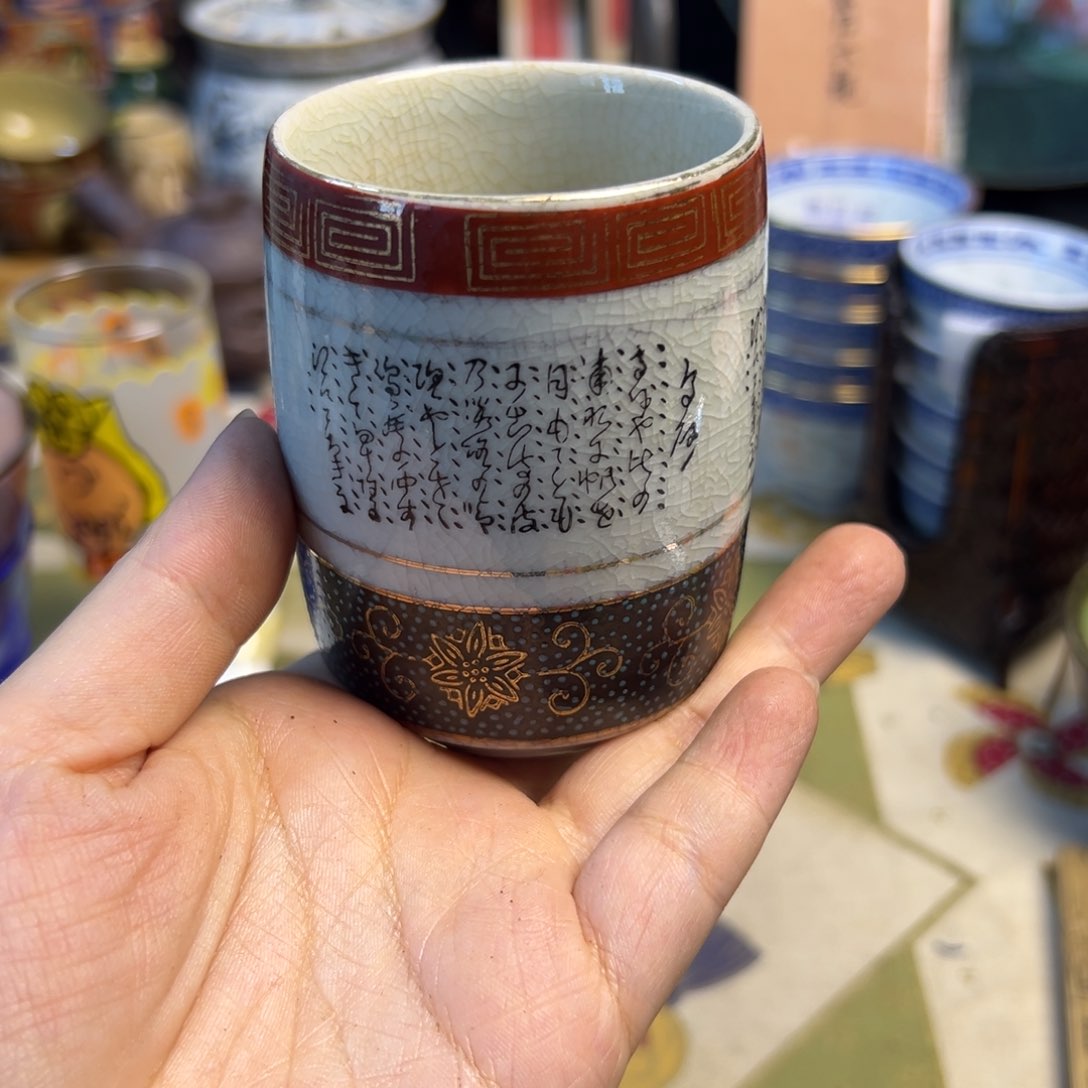 陶瓷等行业的生产