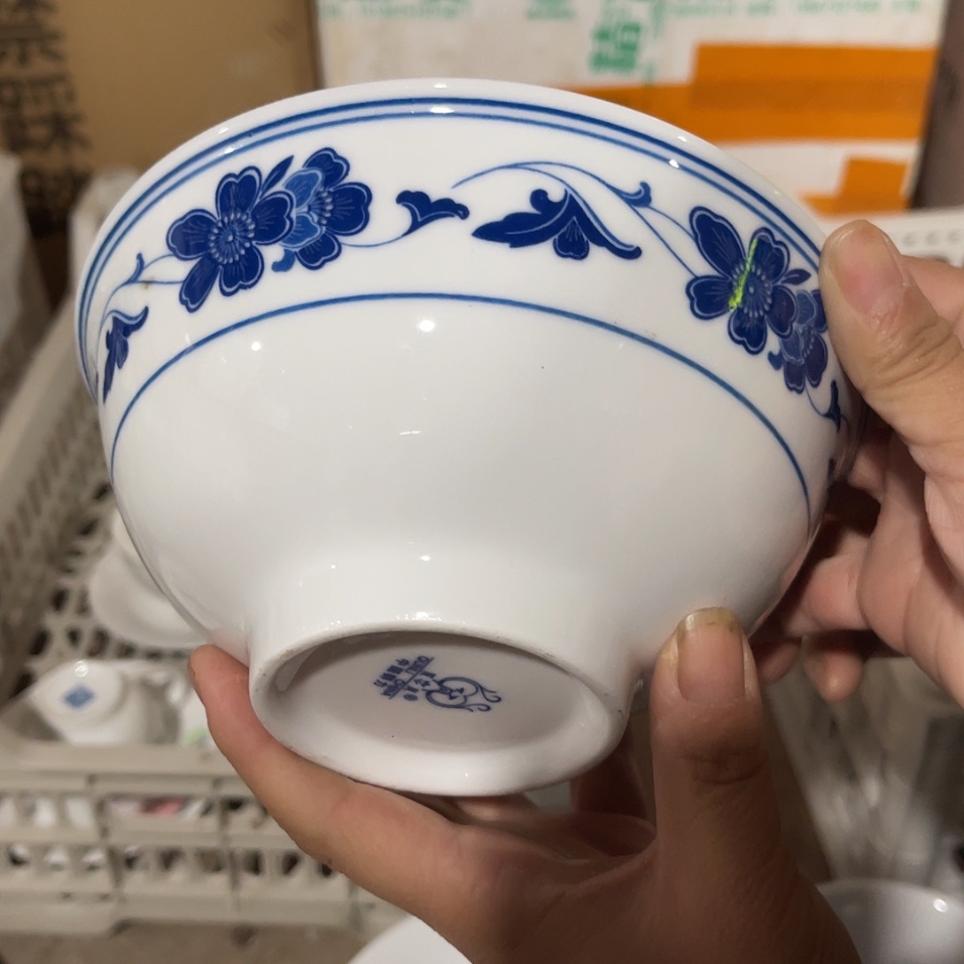 醴陵高温瓷老厂瓷福利微瑕