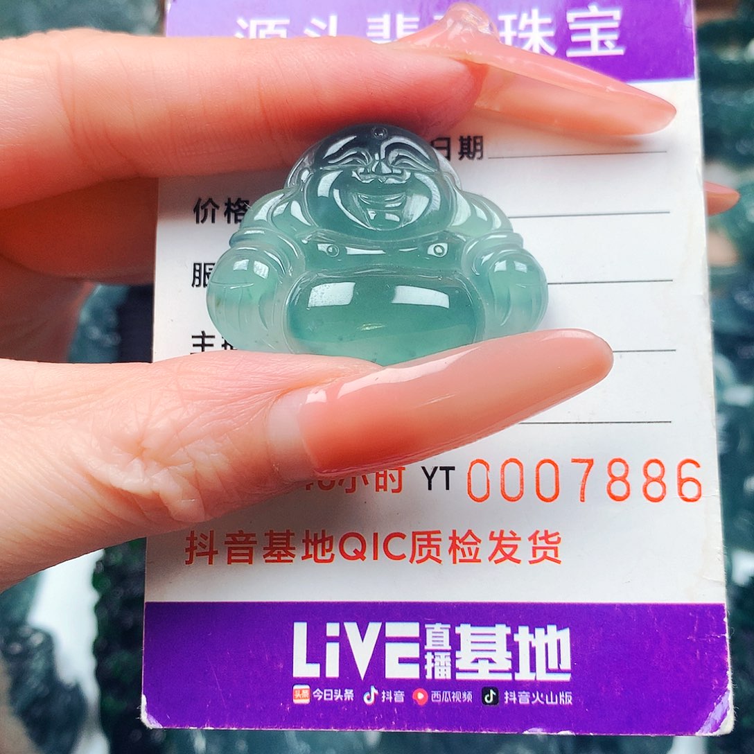 行***力翡翠未镶嵌颈饰纯天然A货翡翠