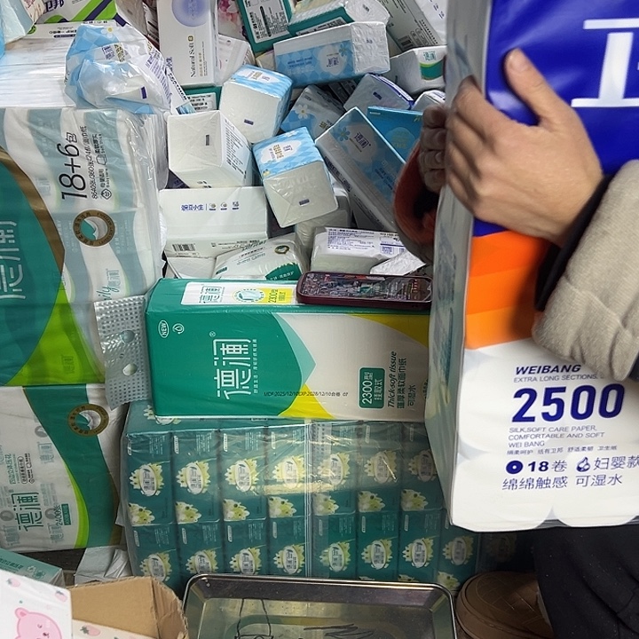 我们的目标是成为我们的目标就是成为最