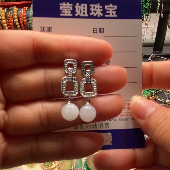 翡翠耳饰合金冰珠耳钉