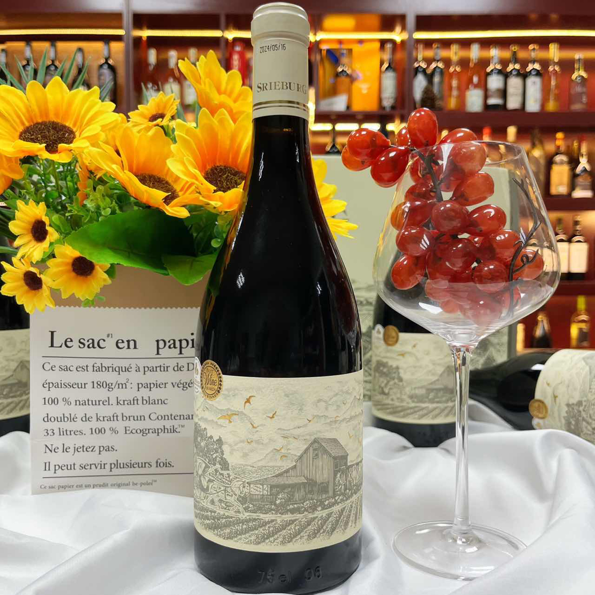 【LJW】整箱6瓶   斯瑞堡.欧法庄园干红葡萄酒