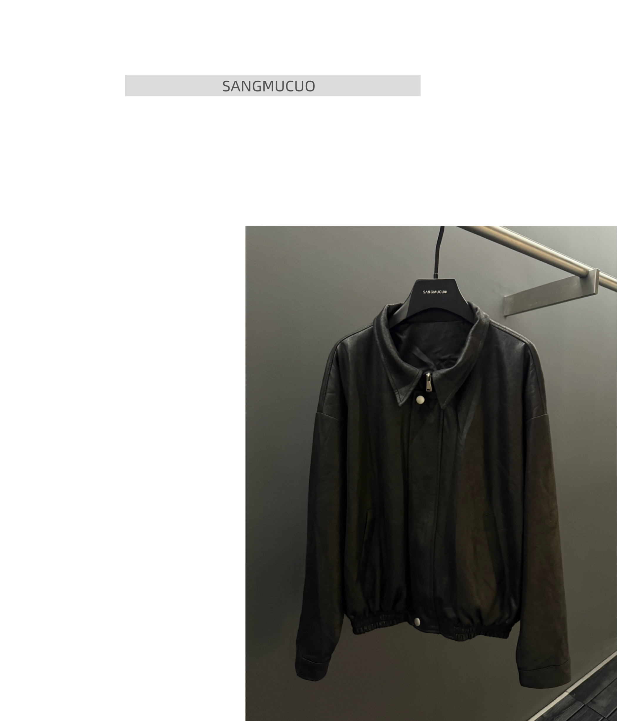 Sangmucuo ｜新款东大门宽松软皮衣外套｜