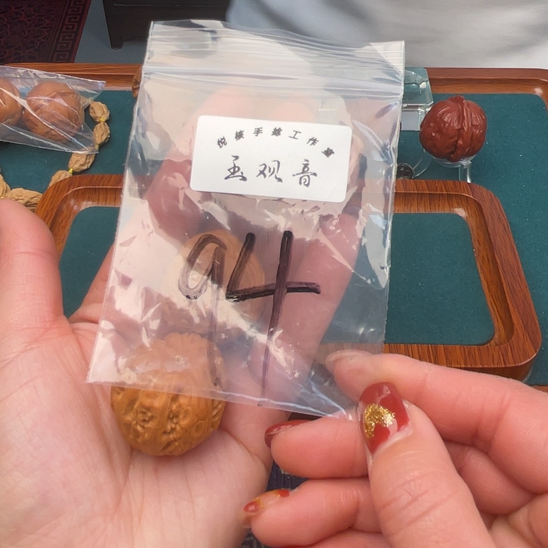 文玩核桃把件玉观音