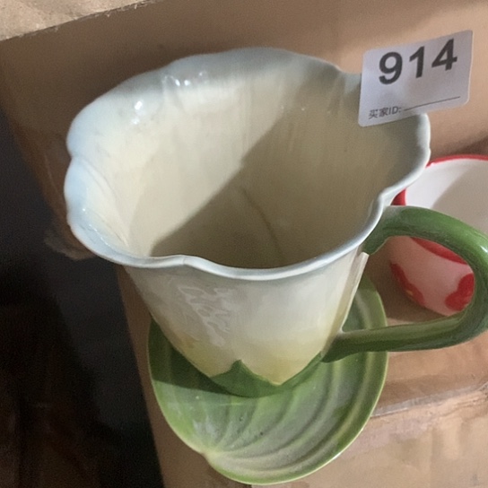 紫砂陶瓷材料研究中心