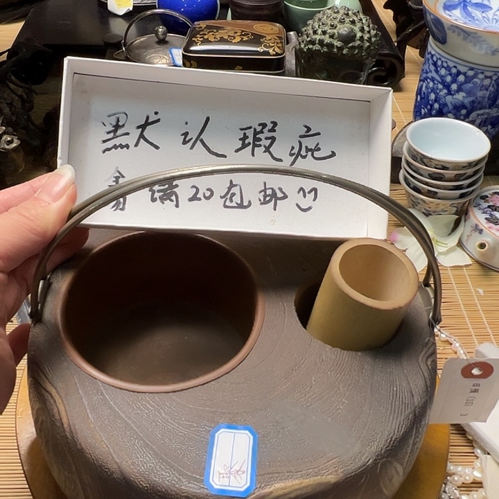 小卖部默认瑕疵满20包邮