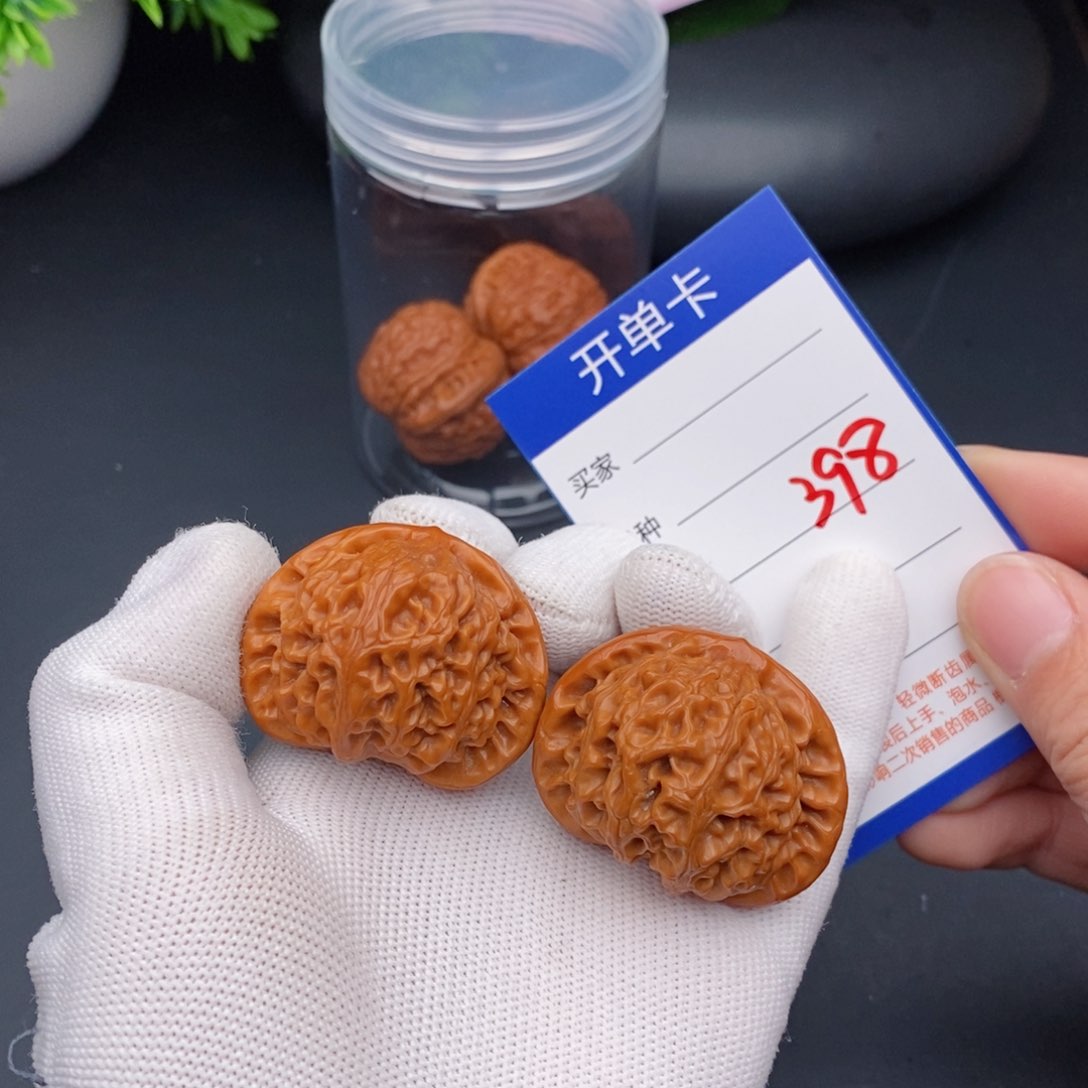 文玩核桃把件41宫灯398