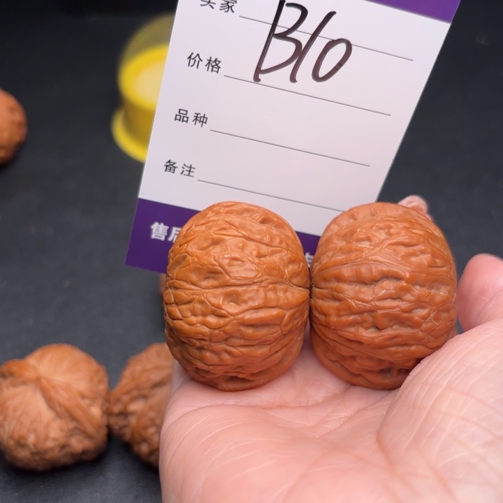 为***生桃核吊坠42铁锤狮子头