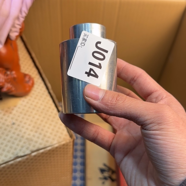 茶盏S****t8888888888888 014