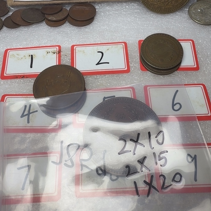 7***9上5个铜币工艺品摆件