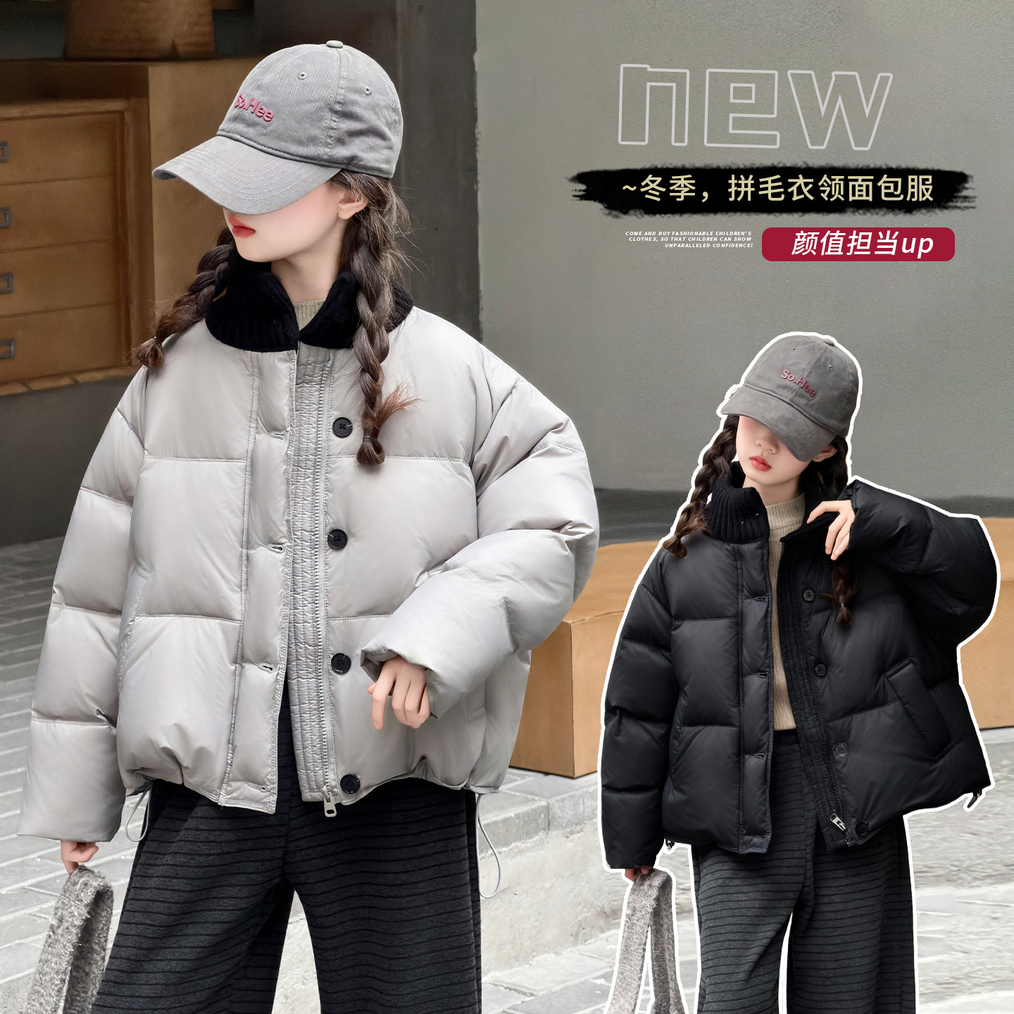 女童加厚韩版立领棉服2025新款中大童女孩时尚保暖儿童百搭外套潮