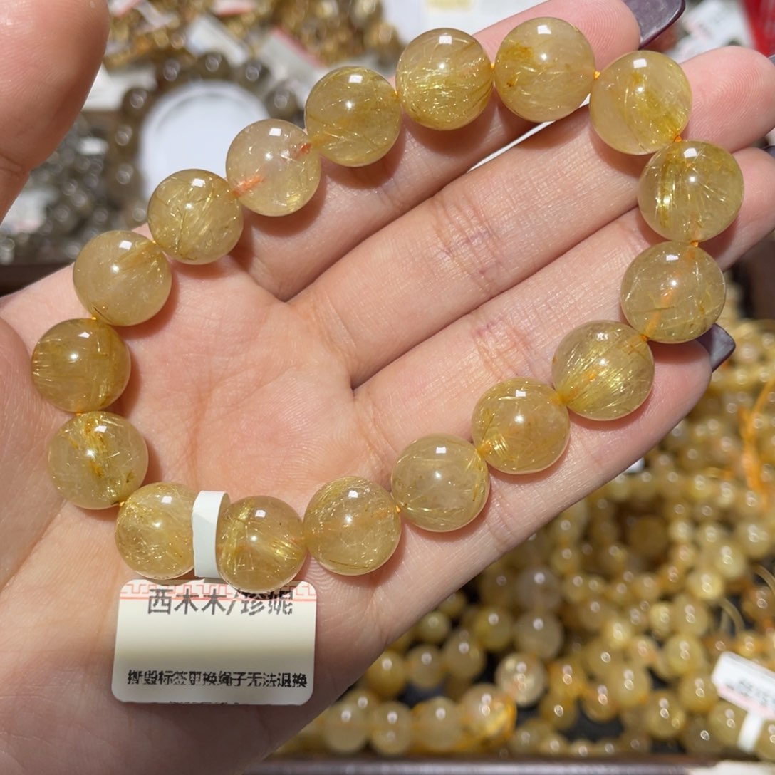 未镶嵌手链水晶手链