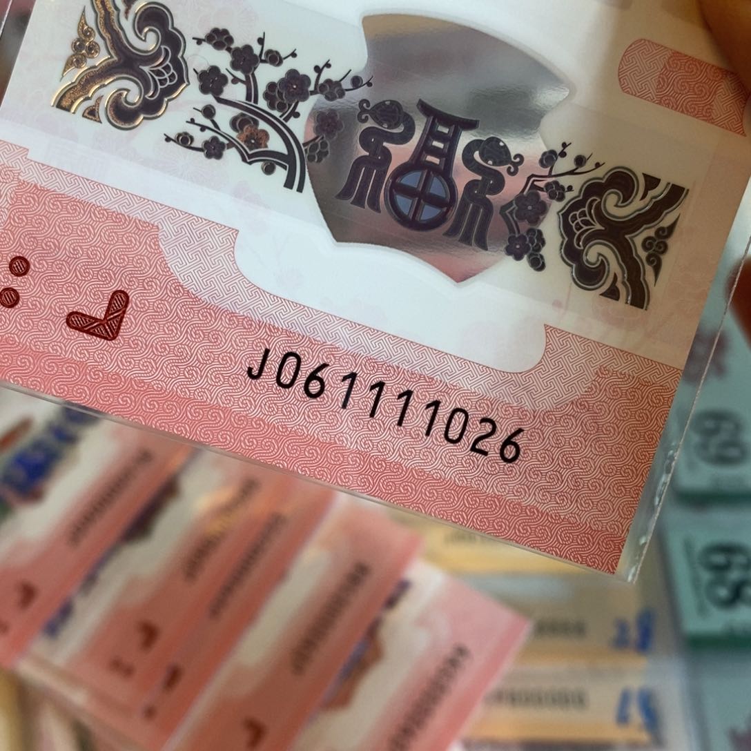 塑料池**手1026--------------