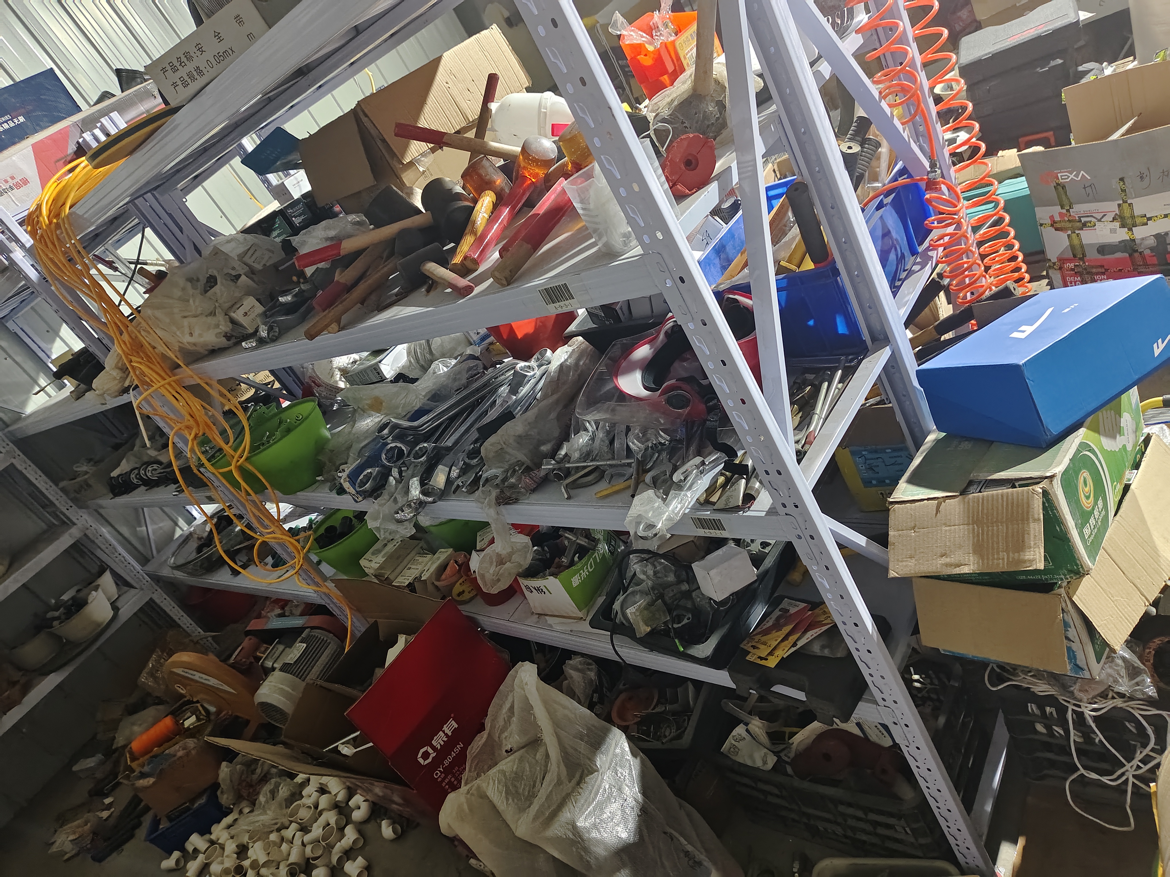 孤品尾货二手五金工具默认微瑕