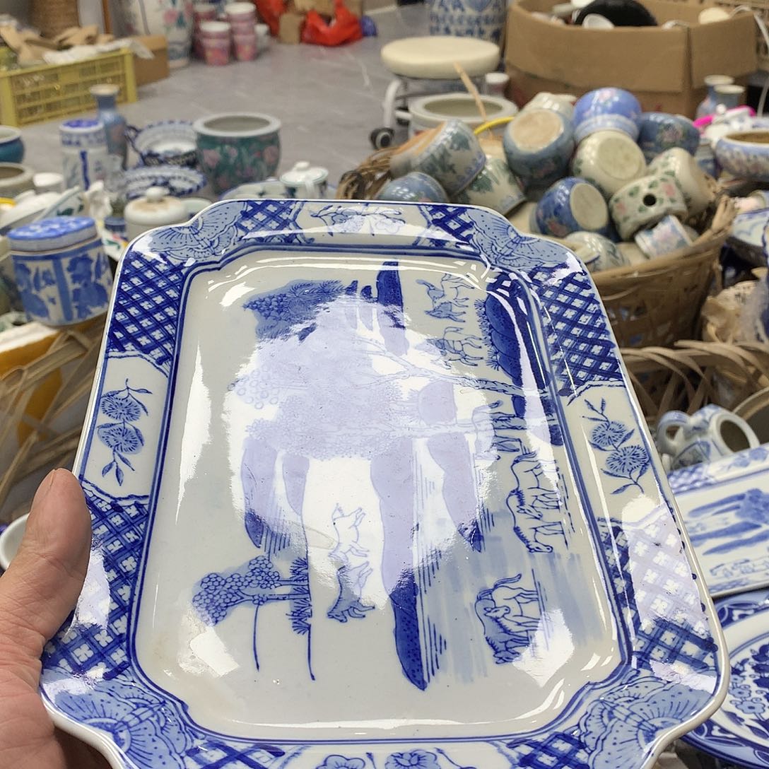 盘子147258369977565122