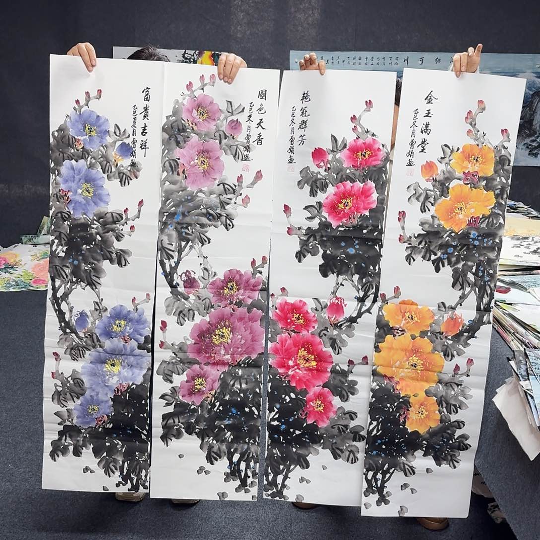 尚古里商贸 画心一张