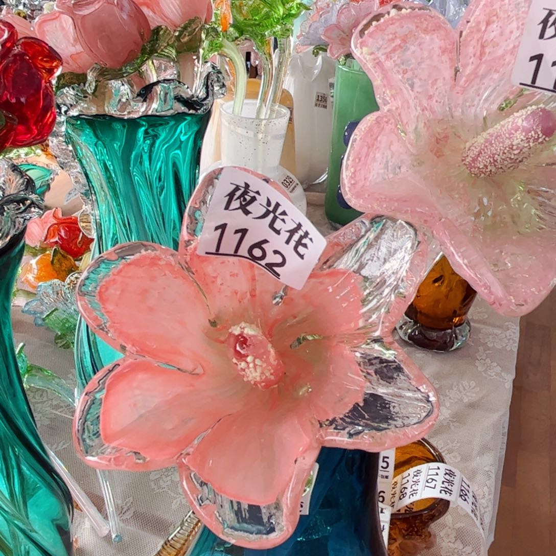 琉璃1162夜光 花瓶摆件