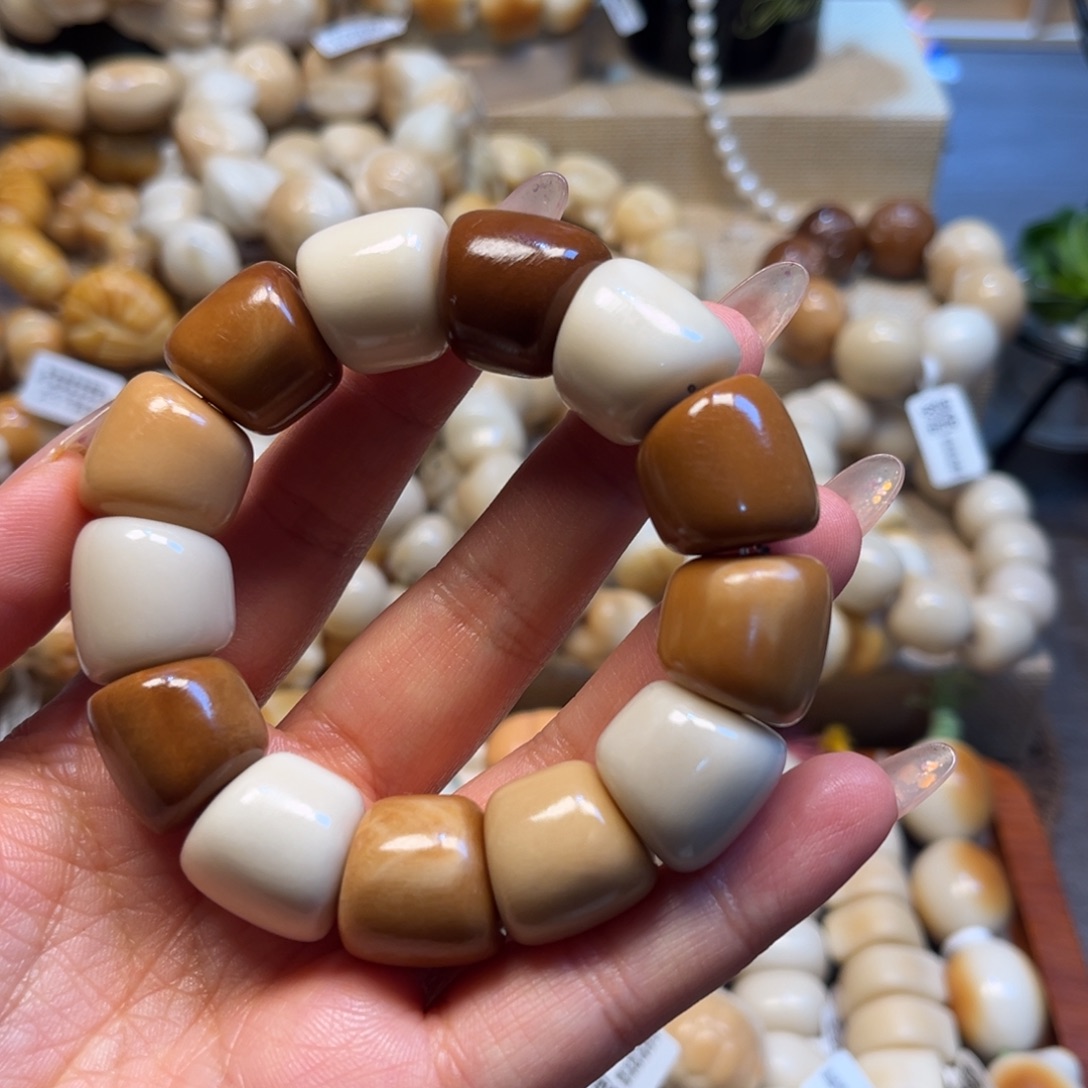 菩提根/象牙果吊坠12.11微瑕多宝年糕13颗3号链接