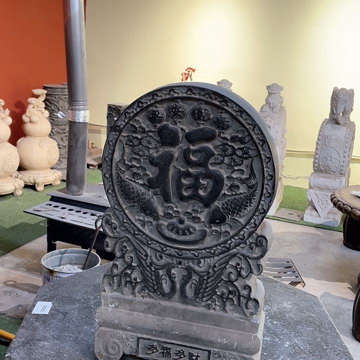 石头用****0双鱼福字青石
