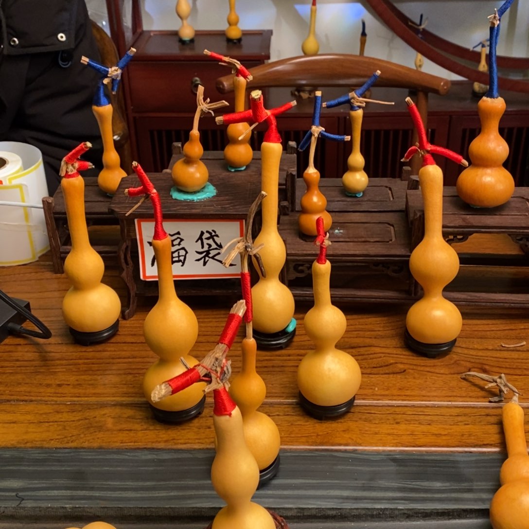 阿宝葫芦阿宝葫芦