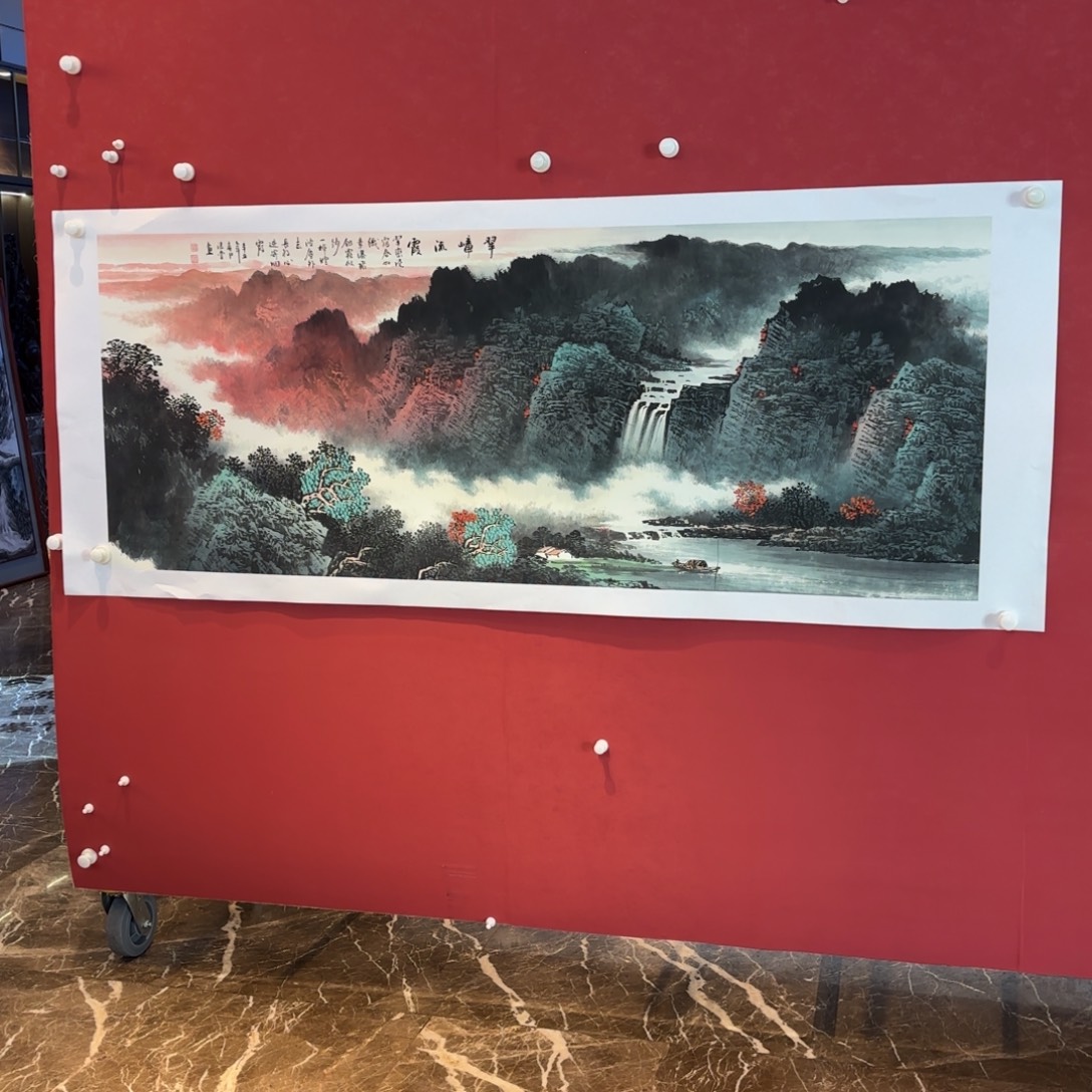 精品书画作品入选国际大