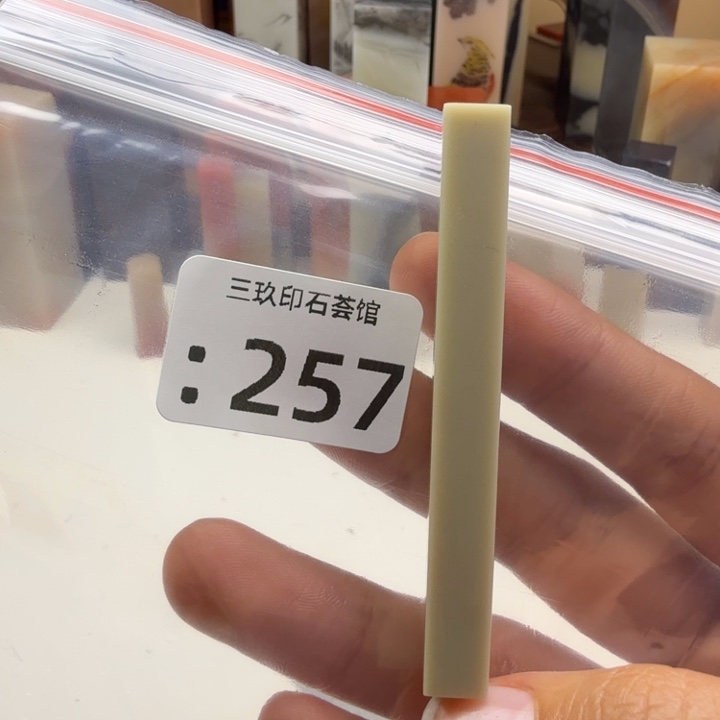 多***波老挝石老挝老挝 老挝