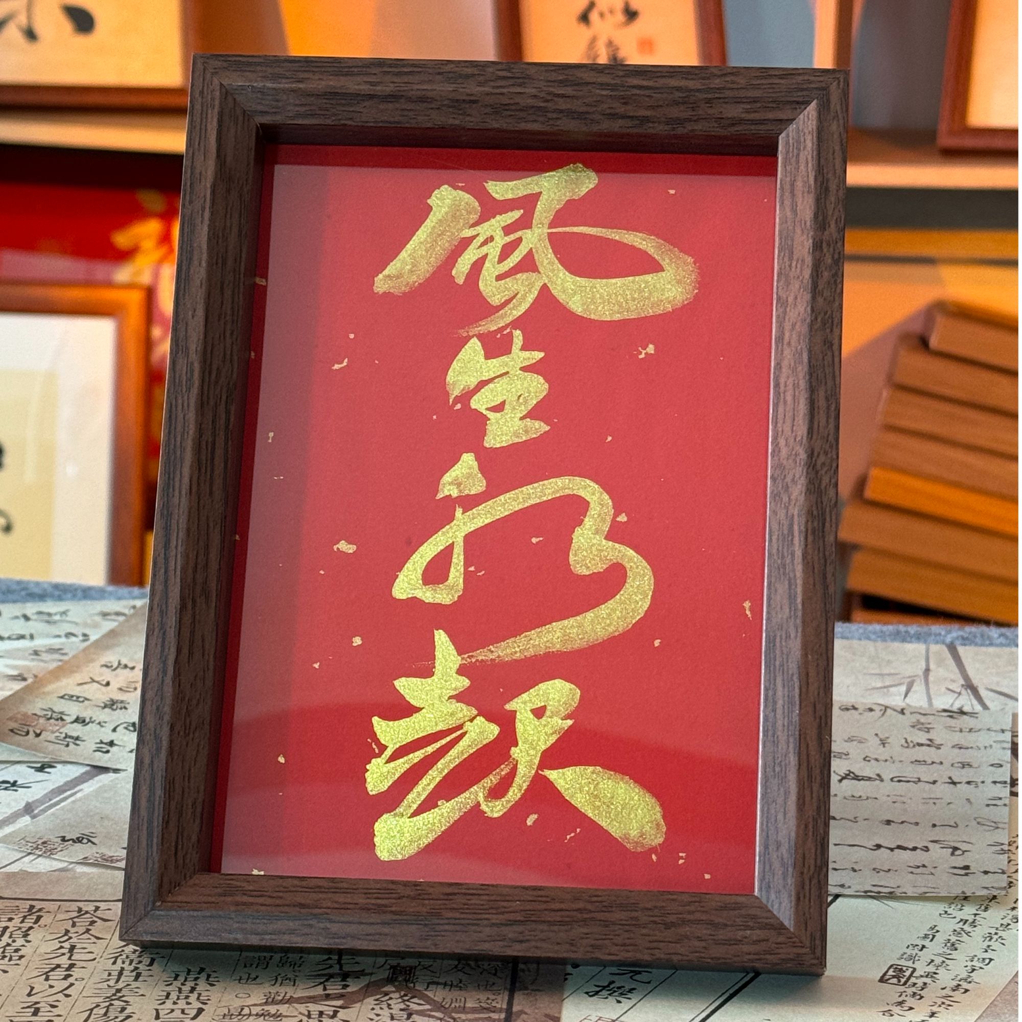 风生水起 7寸氛围感文创摆台