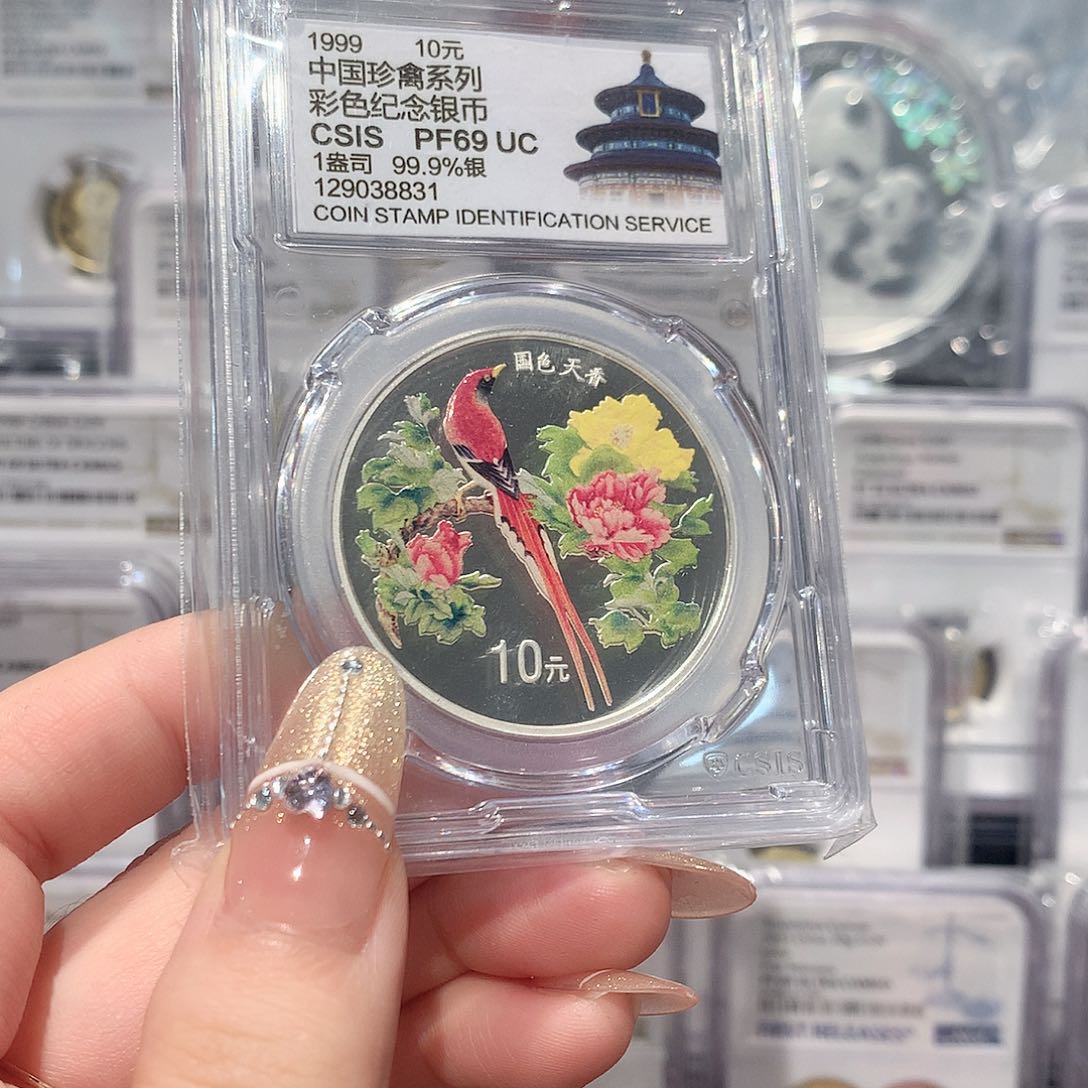 纯银国色天香银币31克