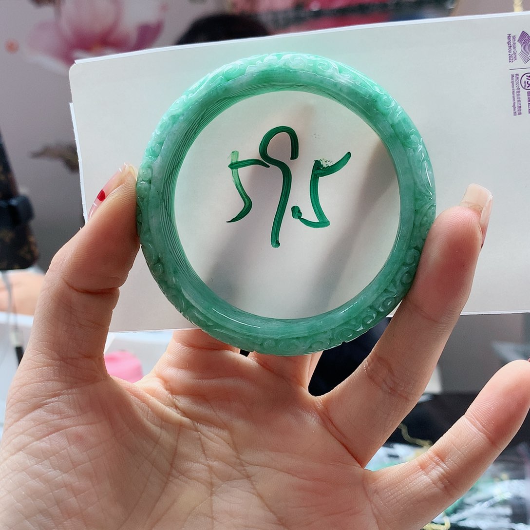【闪购商品】翡翠手镯未镶嵌，