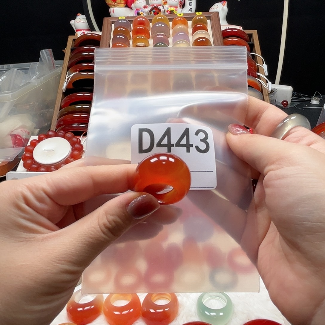 鱼***儿玛瑙/玉髓未镶嵌戒指