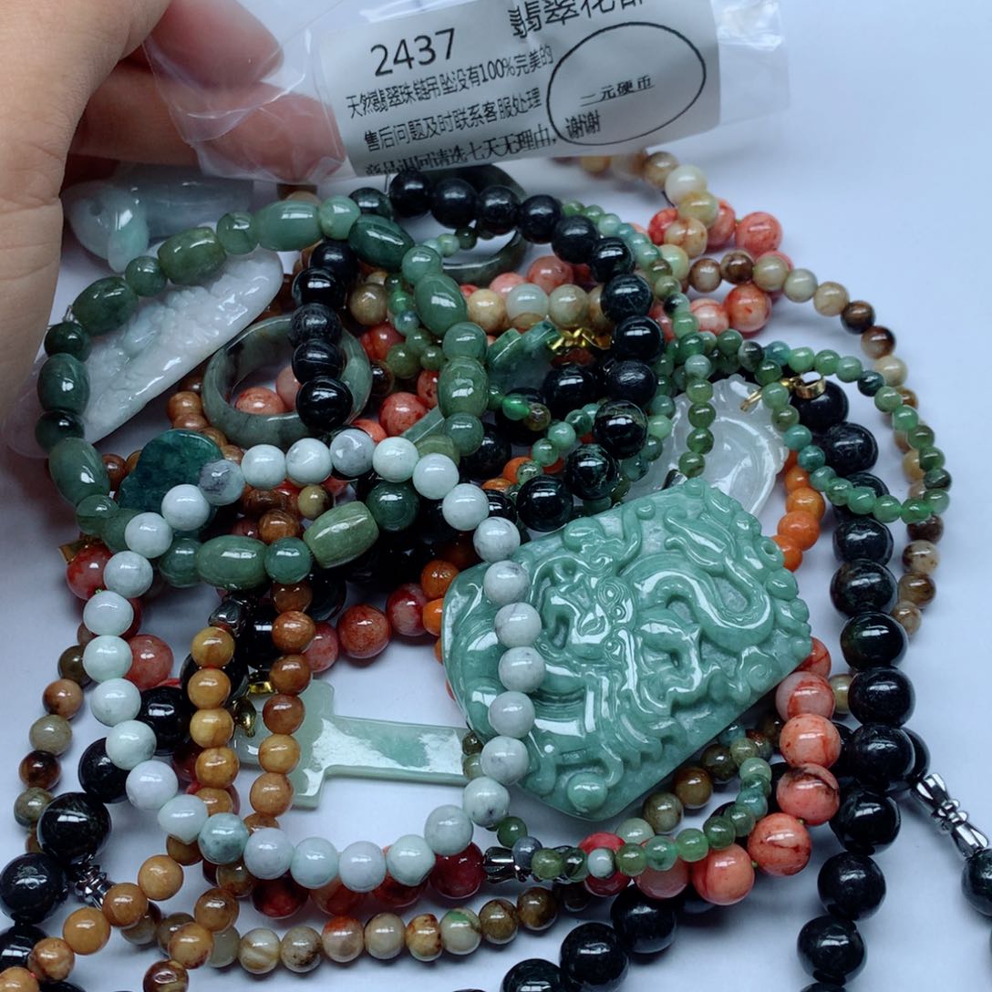 翡翠颈饰未镶嵌手串