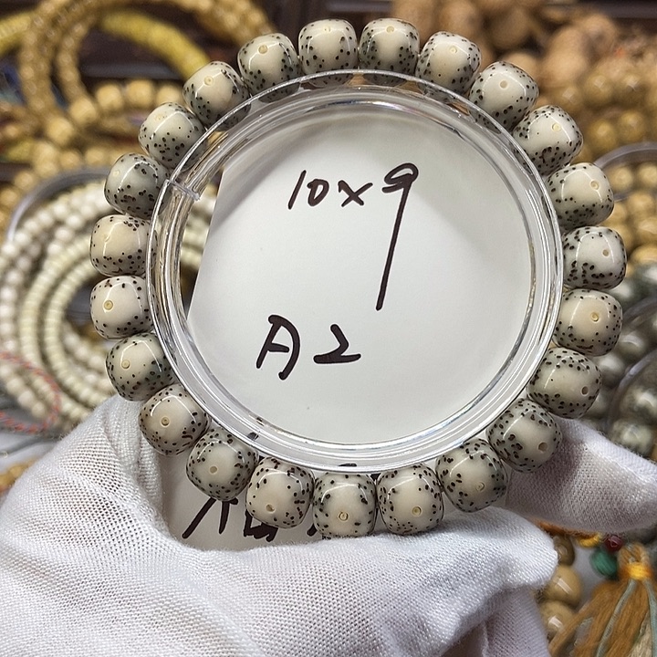 手串星月菩提大眼睛A2