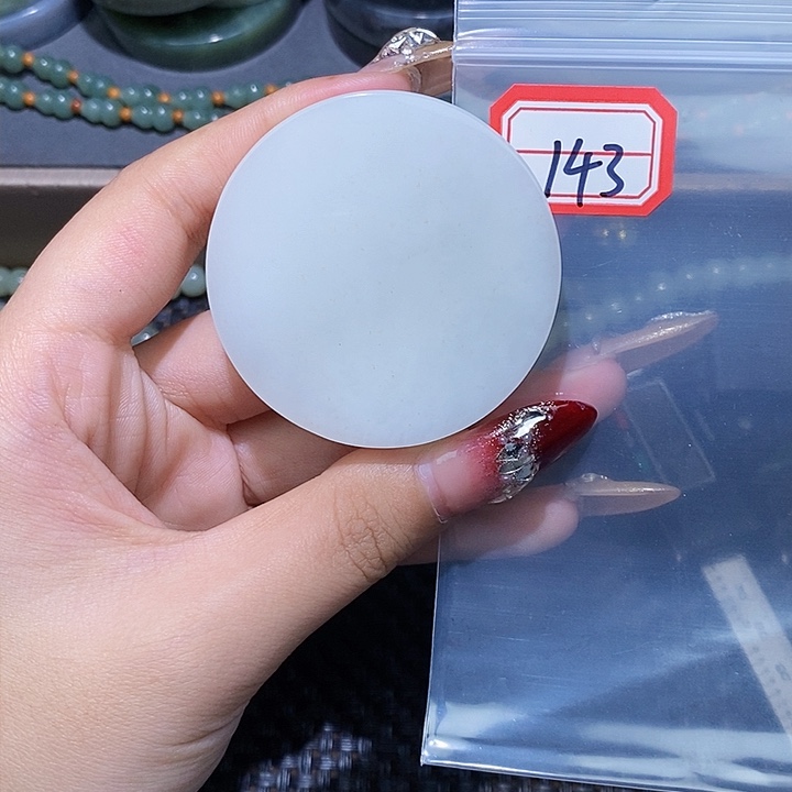 和田玉和田玉边角料随机发未镶嵌