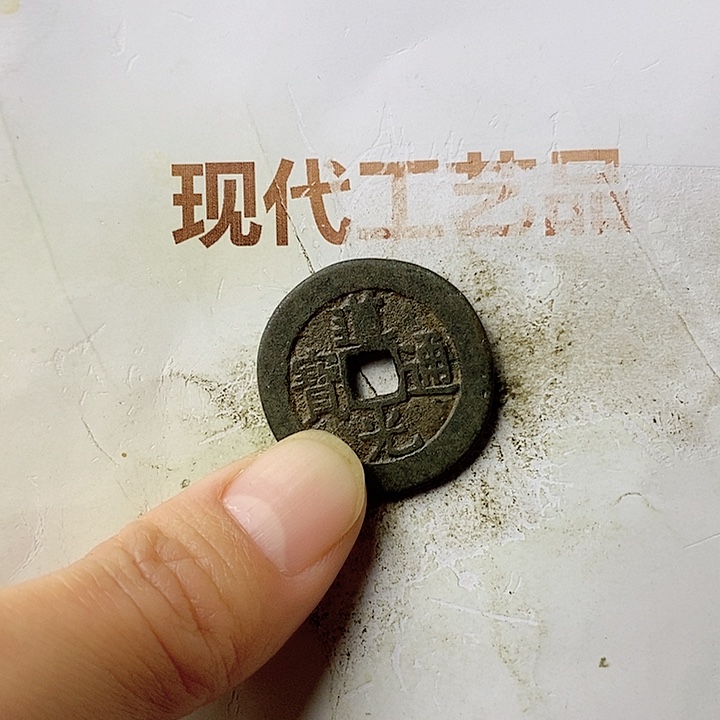 工艺品懂的拍懂的拍用****8