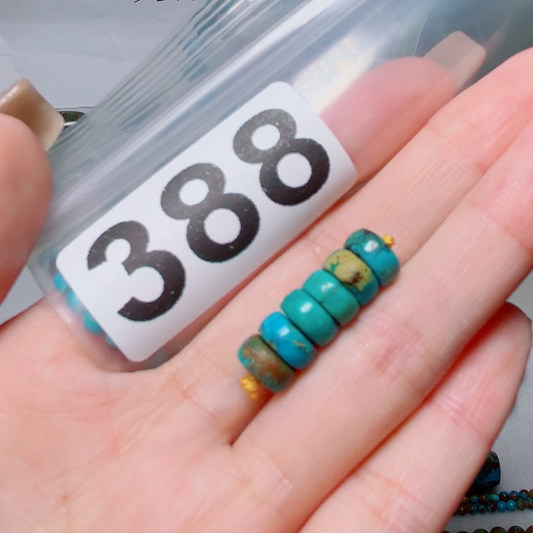 湖北原生态特色散珠配饰