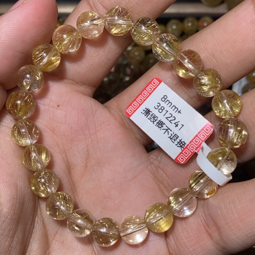 【闪购商品】水晶手链未镶嵌天然水晶手链