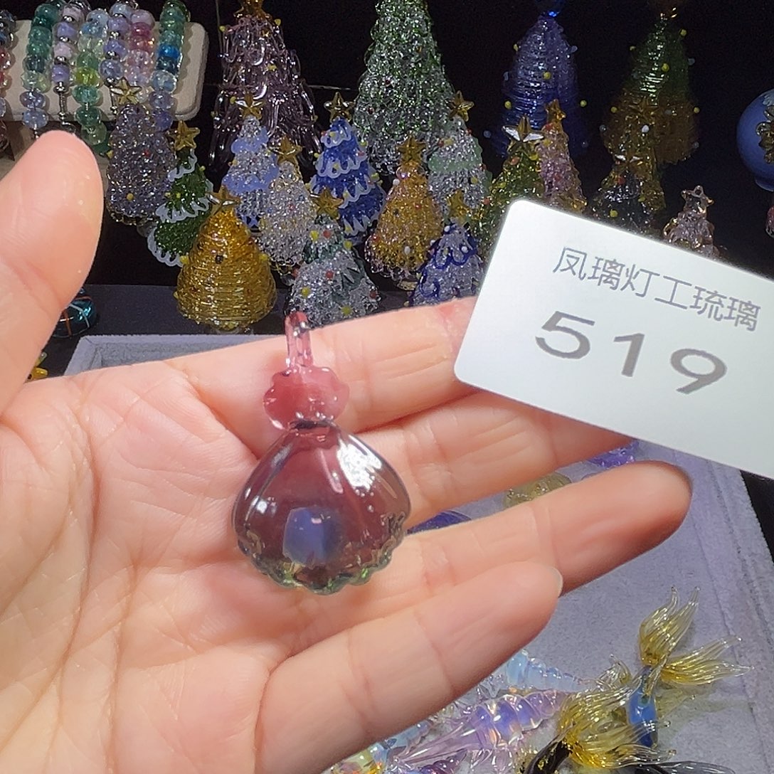 吊坠（不含链）玻璃519贝壳吊坠